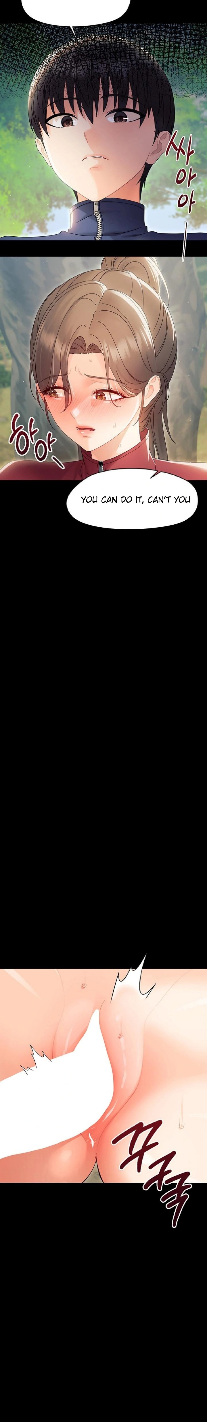 Small Beast - Chapter 15 Page 7