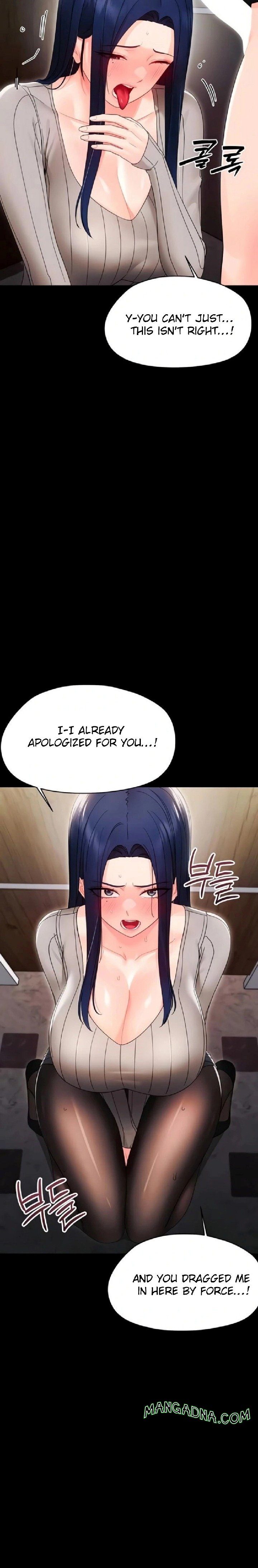 Small Beast - Chapter 17 Page 16