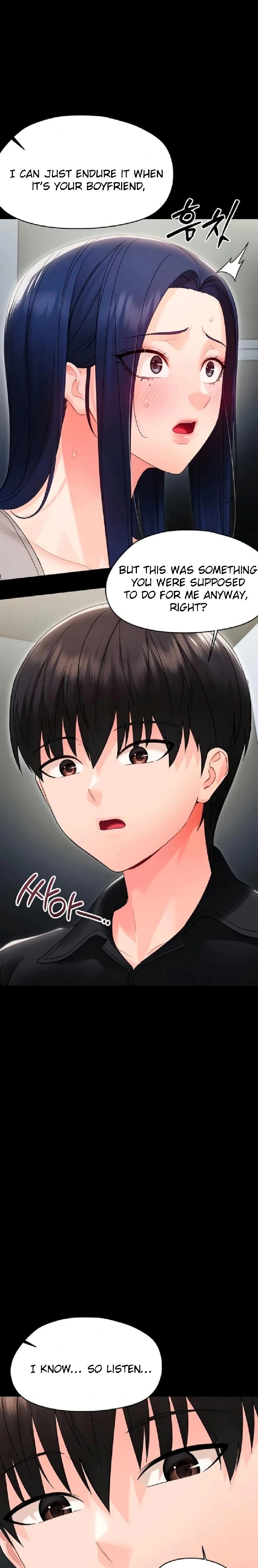 Small Beast - Chapter 17 Page 17