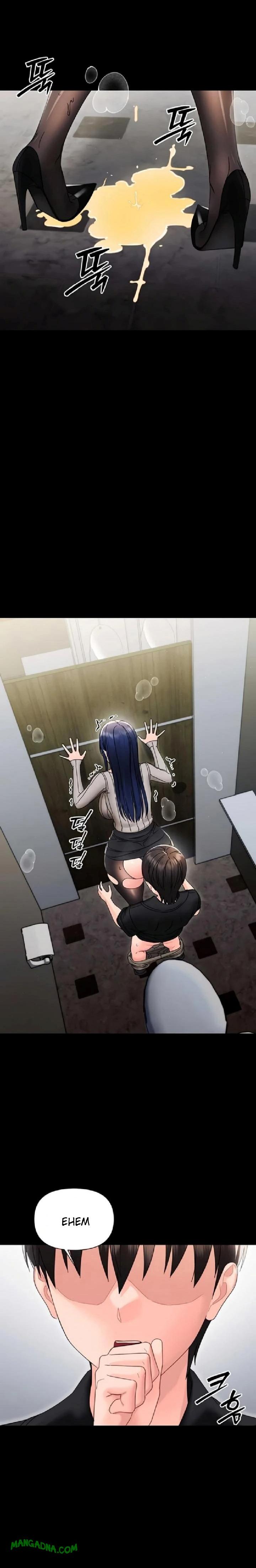 Small Beast - Chapter 18 Page 13