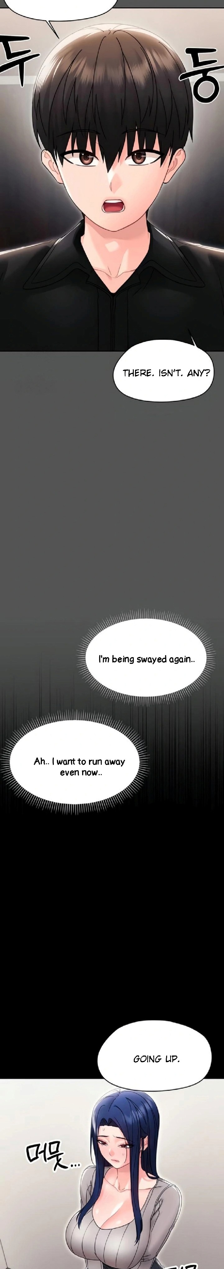 Small Beast - Chapter 19 Page 10