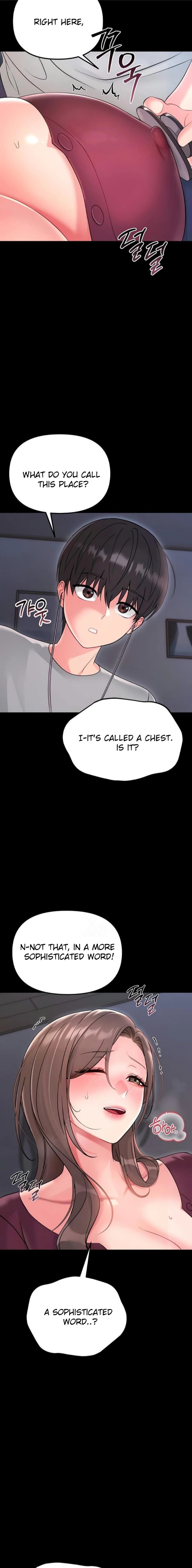 Small Beast - Chapter 2 Page 23