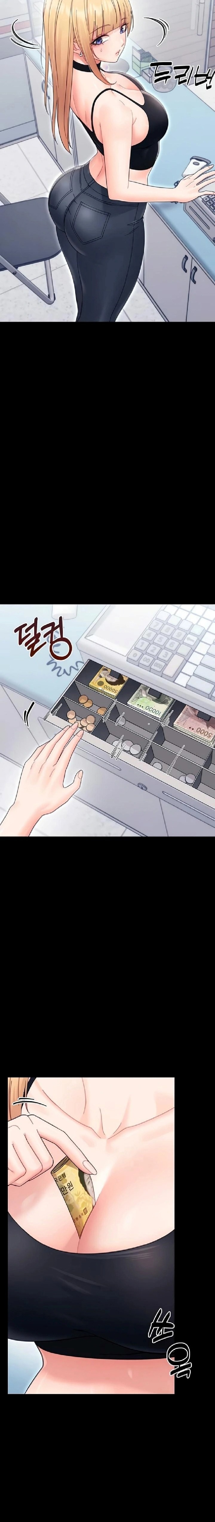 Small Beast - Chapter 21 Page 22