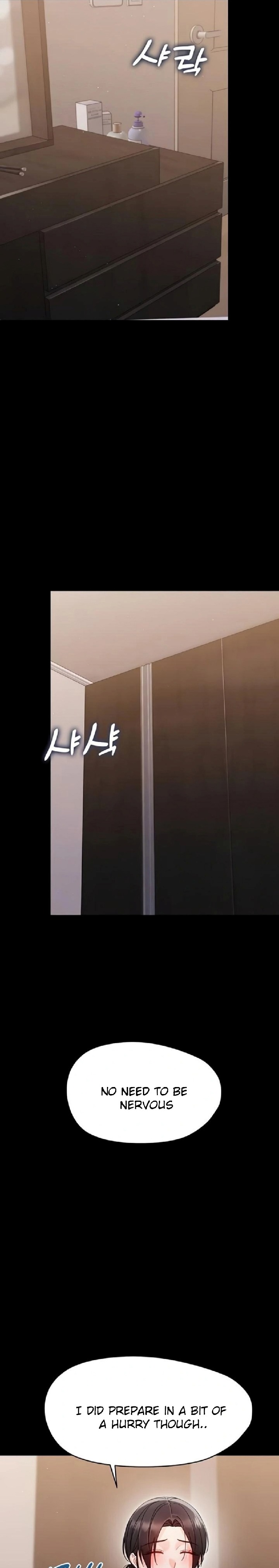 Small Beast - Chapter 22 Page 7