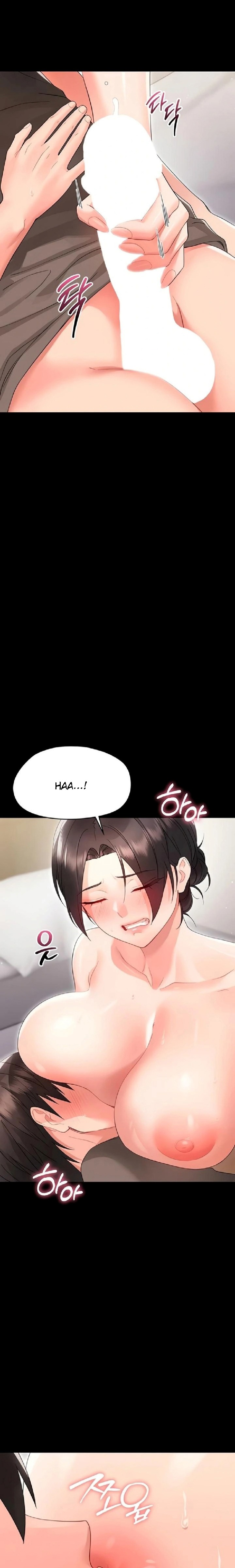 Small Beast - Chapter 23 Page 24