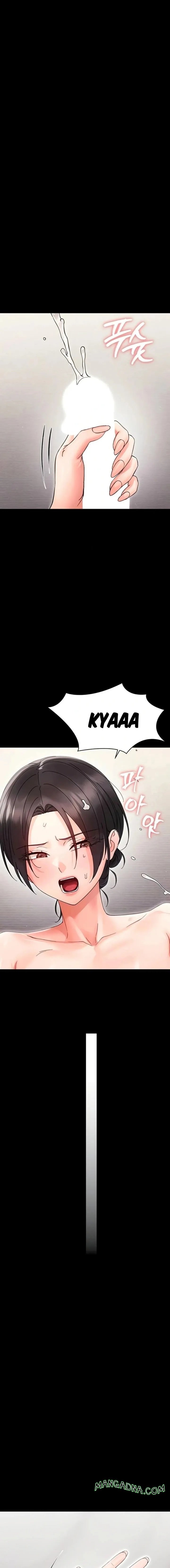 Small Beast - Chapter 24 Page 1