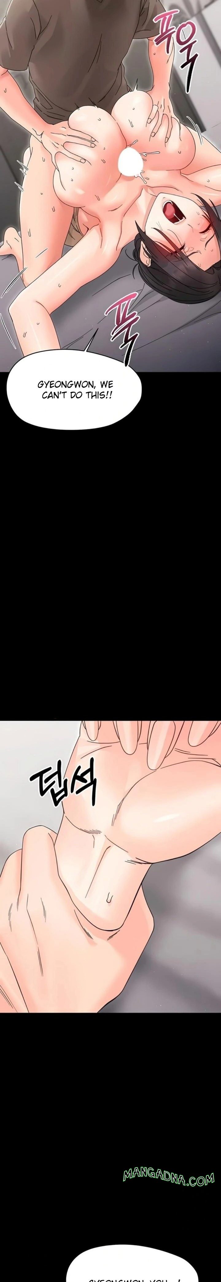 Small Beast - Chapter 24 Page 25