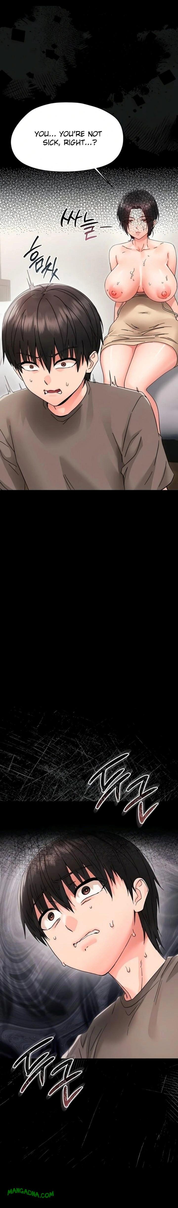 Small Beast - Chapter 25 Page 1