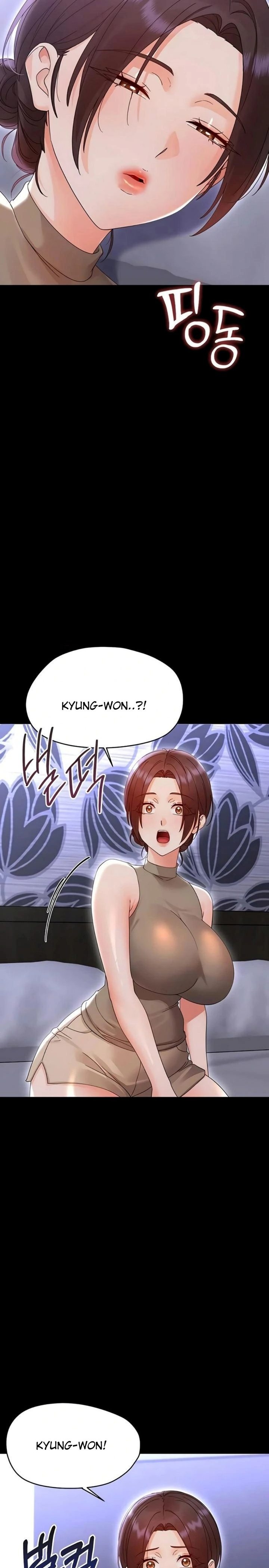 Small Beast - Chapter 26 Page 16