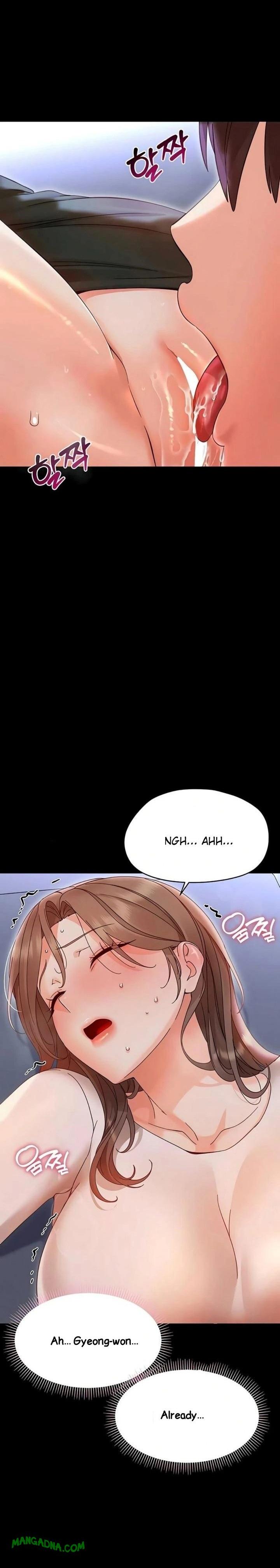 Small Beast - Chapter 28 Page 13