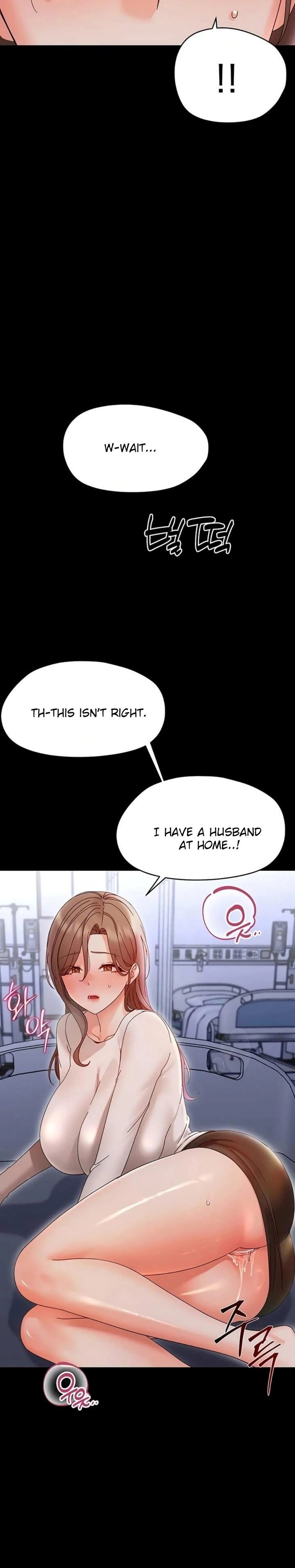 Small Beast - Chapter 28 Page 15