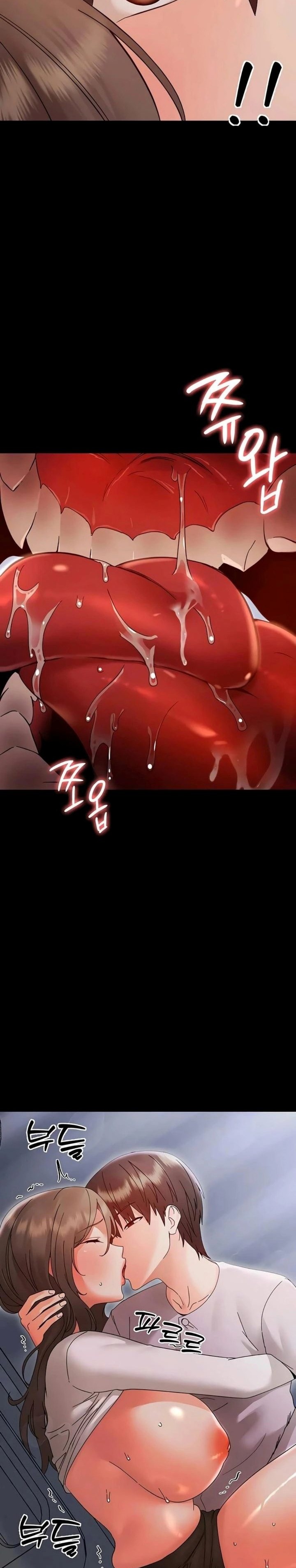 Small Beast - Chapter 29 Page 14