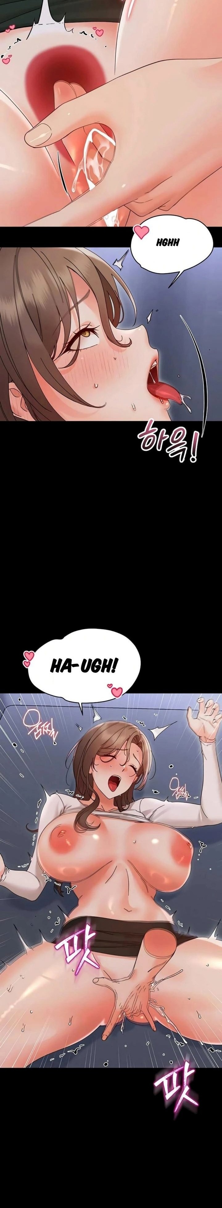 Small Beast - Chapter 29 Page 17