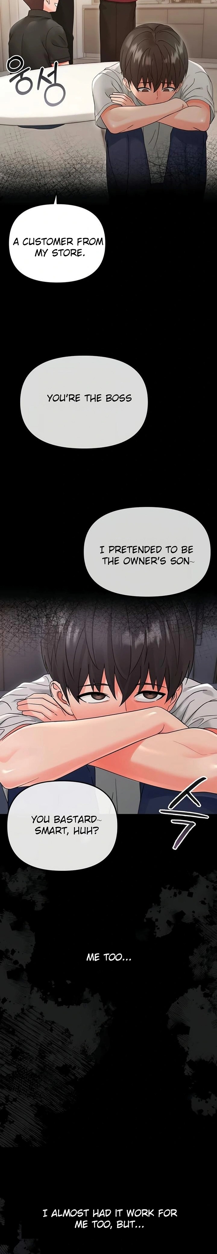 Small Beast - Chapter 3 Page 13