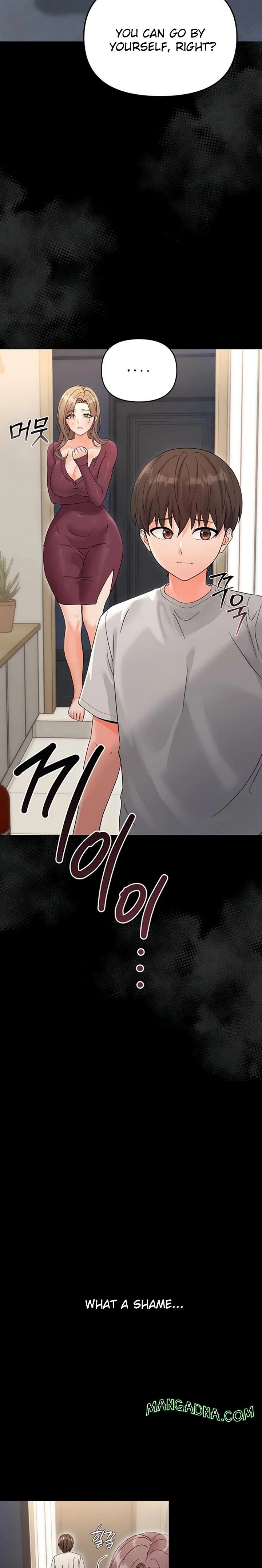 Small Beast - Chapter 3 Page 18