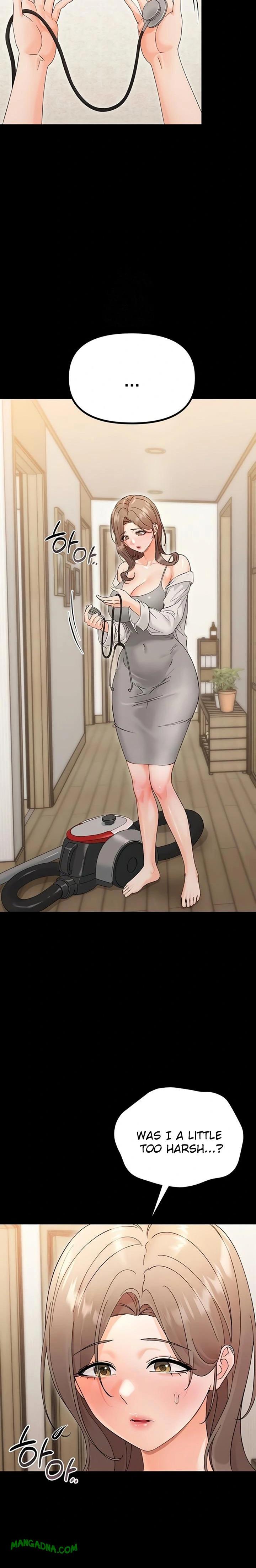 Small Beast - Chapter 3 Page 21