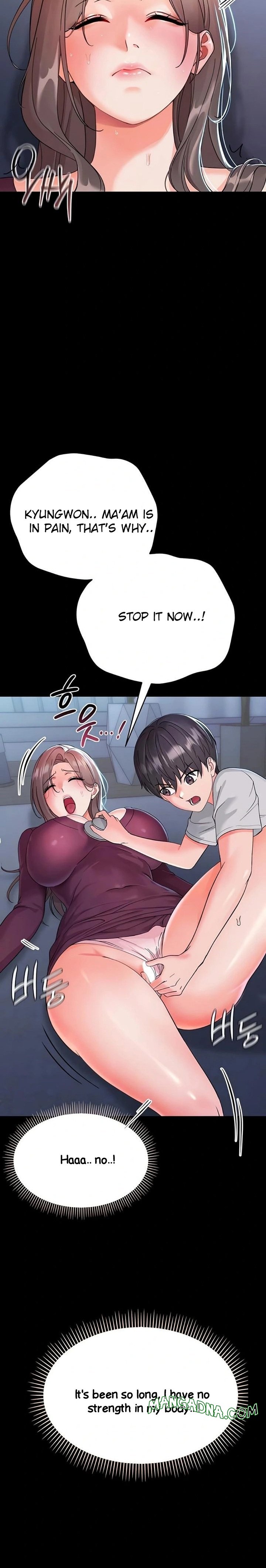 Small Beast - Chapter 3 Page 5