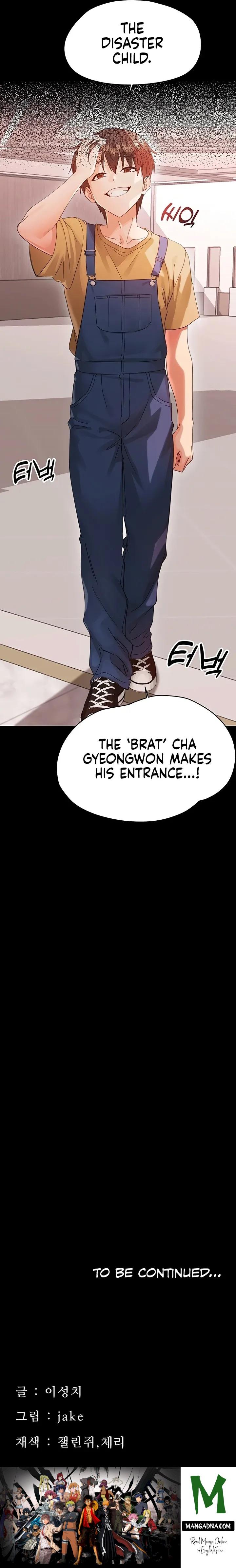 Small Beast - Chapter 36 Page 18