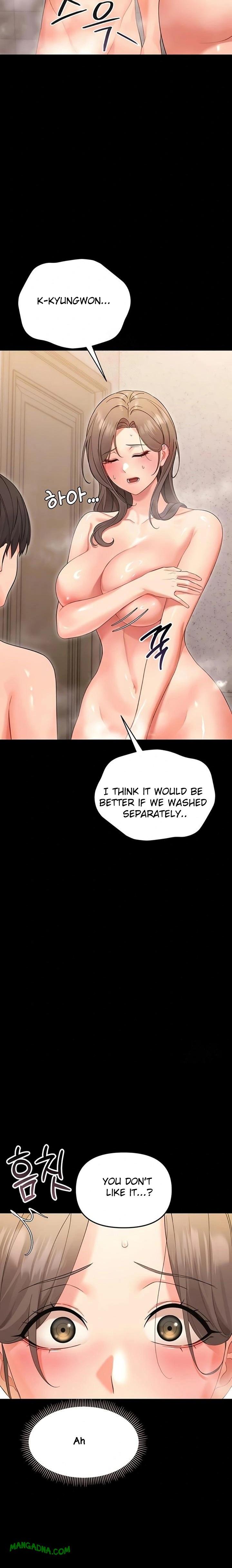 Small Beast - Chapter 4 Page 2