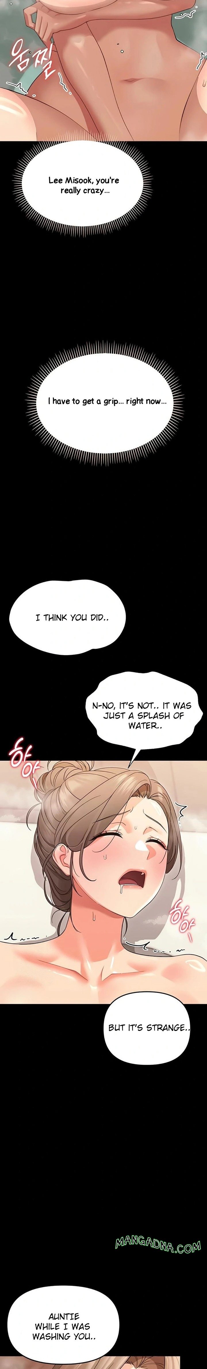 Small Beast - Chapter 4 Page 24