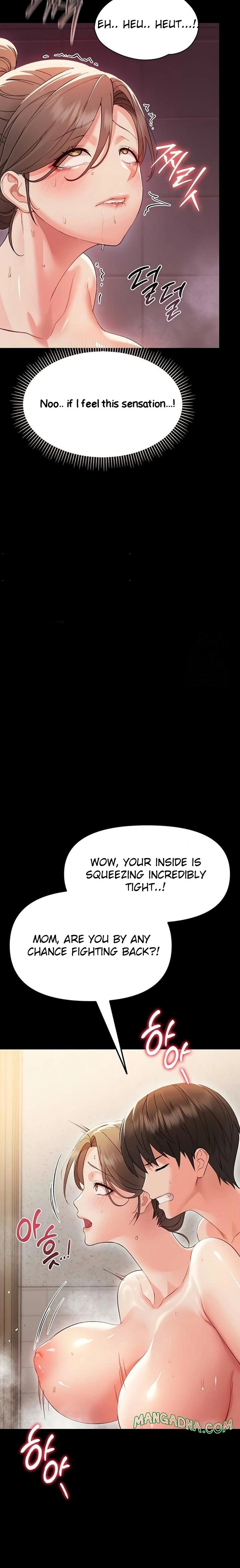 Small Beast - Chapter 5 Page 17