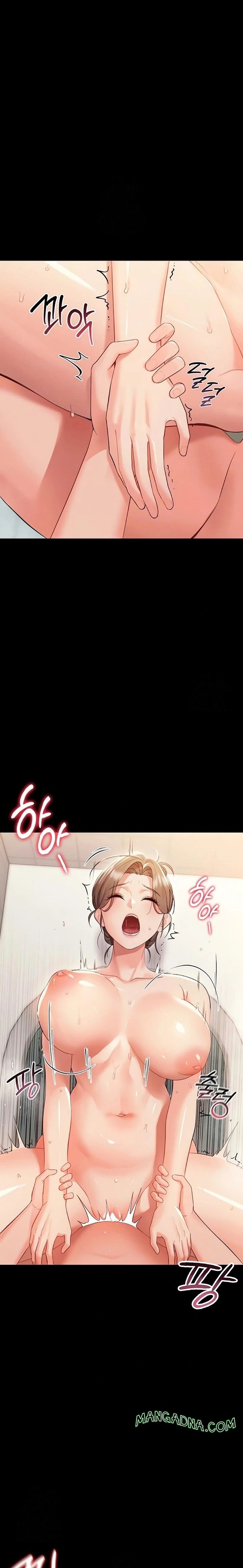 Small Beast - Chapter 5 Page 6