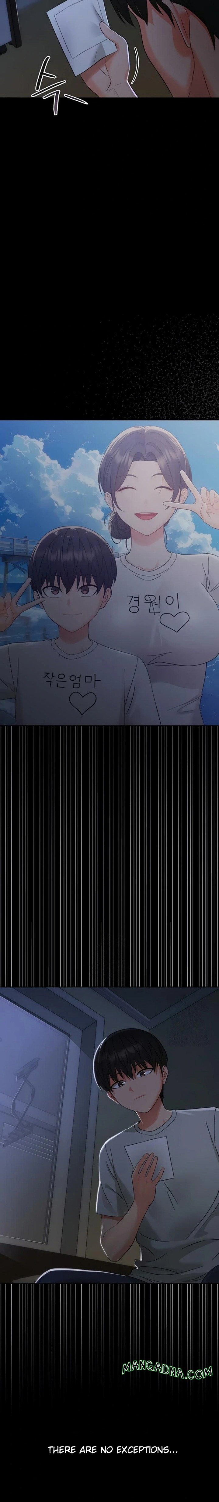 Small Beast - Chapter 6 Page 25