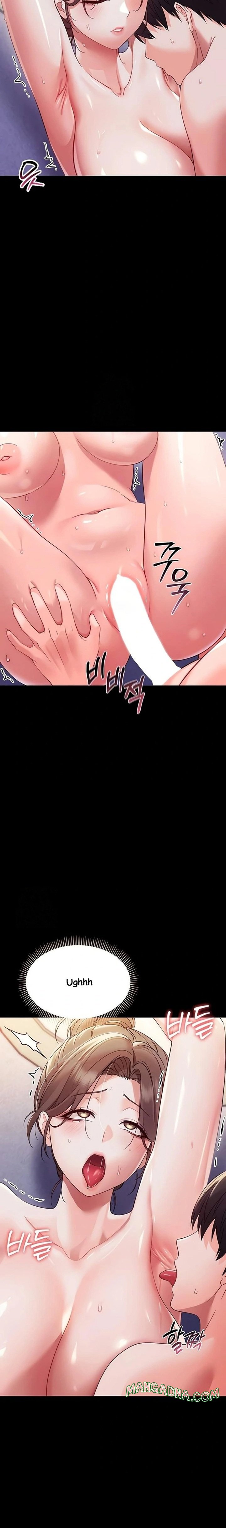 Small Beast - Chapter 6 Page 3