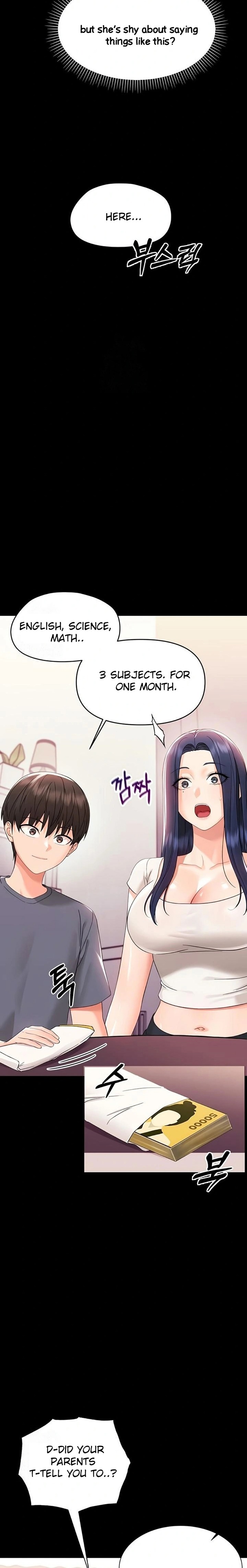 Small Beast - Chapter 7 Page 15