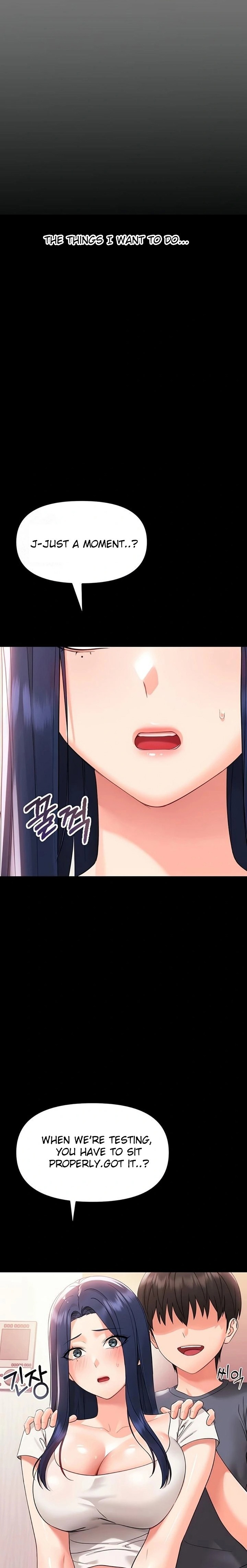 Small Beast - Chapter 7 Page 25