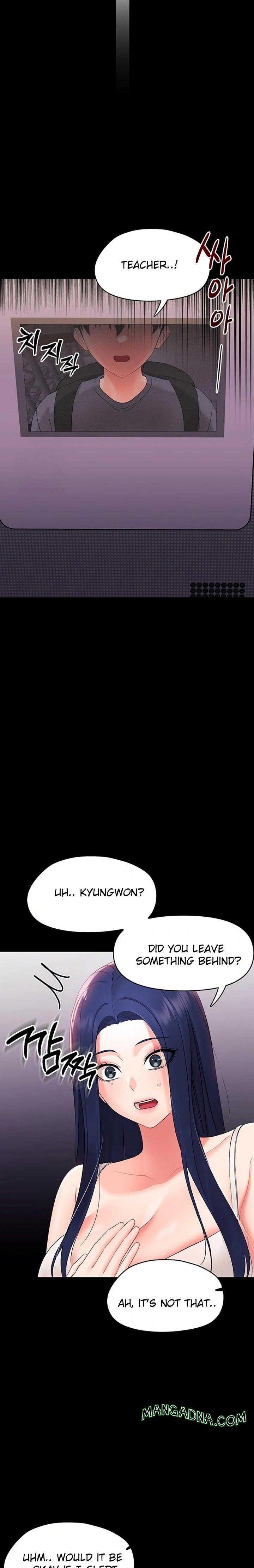 Small Beast - Chapter 8 Page 34