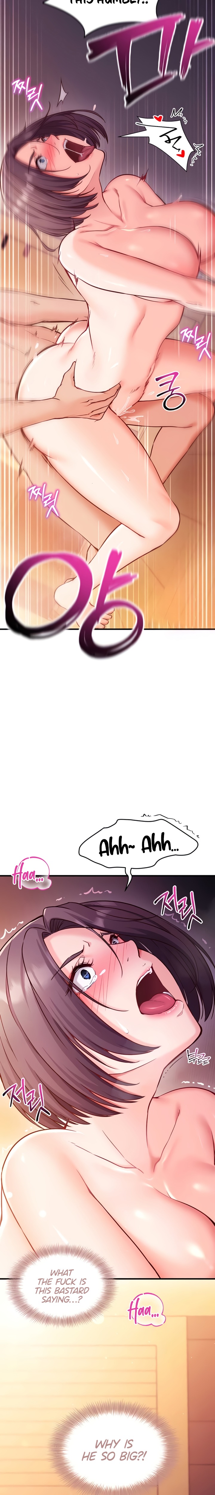 Mind Control - Chapter 2 Page 21