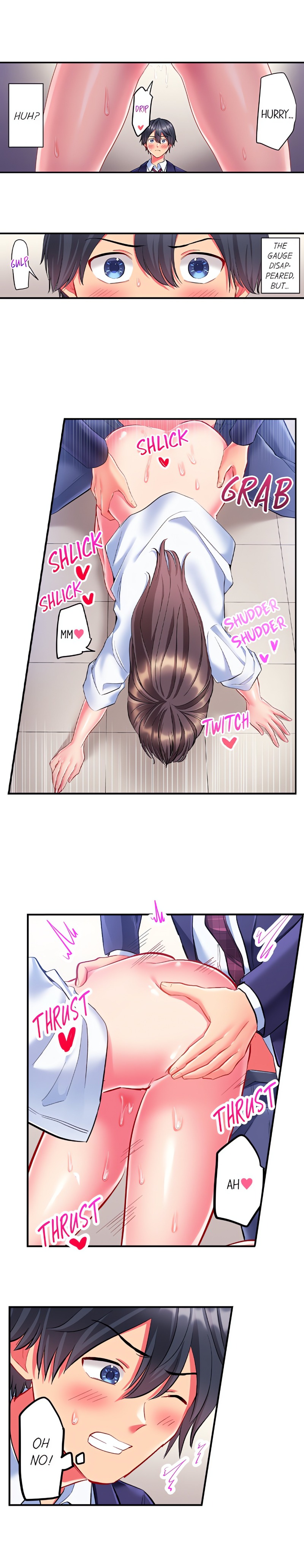 Click Me All Over - Chapter 36 Page 5