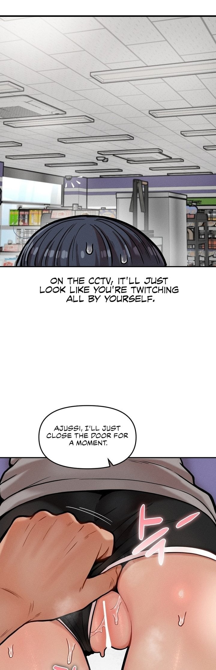 An Invisible Kiss - Chapter 21 Page 37