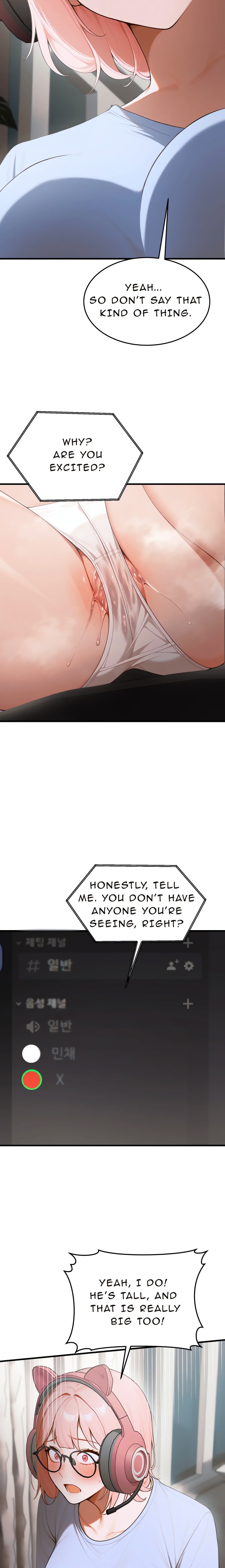 Strong Witch - Chapter 16 Page 5