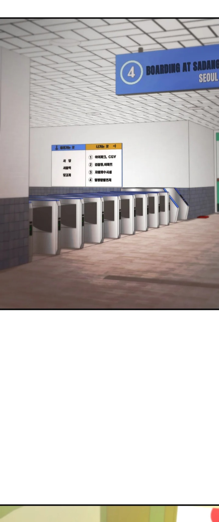 Strong Witch - Chapter 24 Page 26