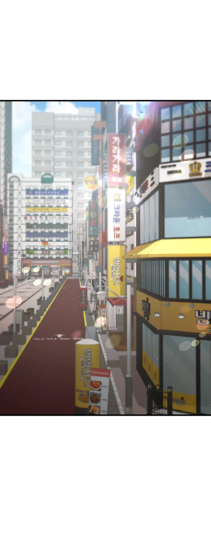 Strong Witch - Chapter 25 Page 1