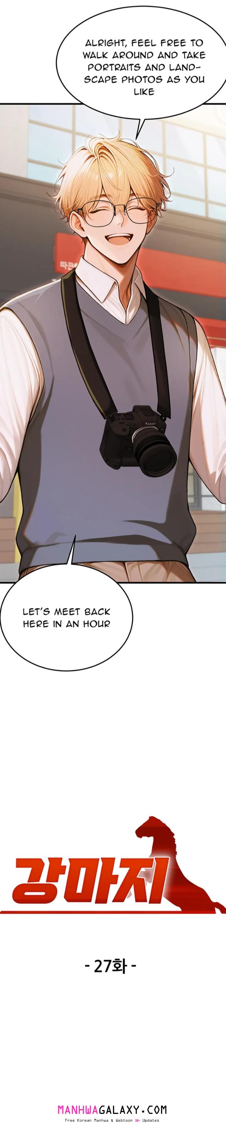 Strong Witch - Chapter 27 Page 5