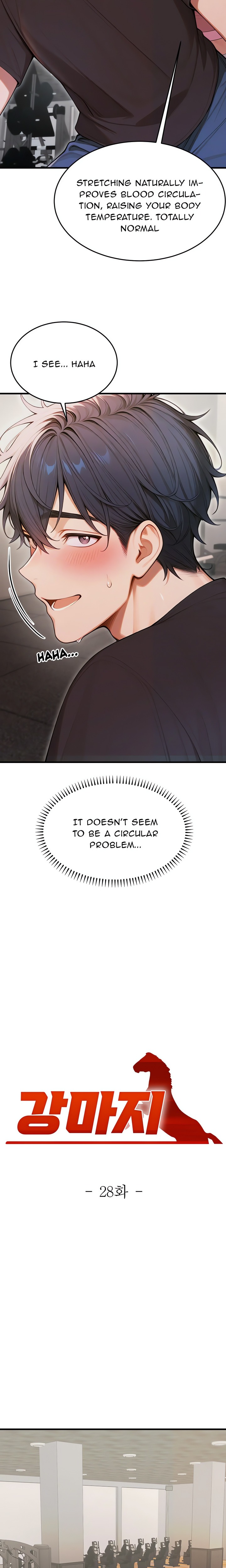 Strong Witch - Chapter 28 Page 10