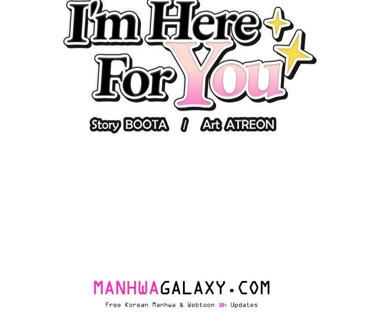 I’m Here for You - Chapter 26 Page 2