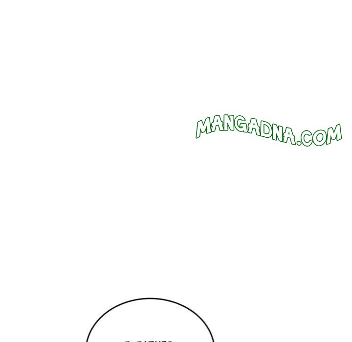 I’m Here for You - Chapter 30 Page 70