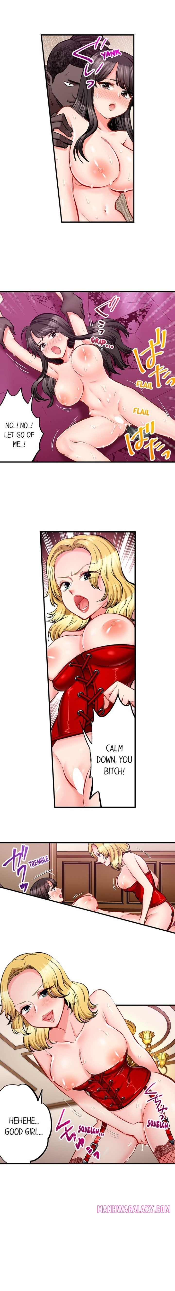 Sex is Part of Undercover Agent’s Job? - Chapter 75 Page 2