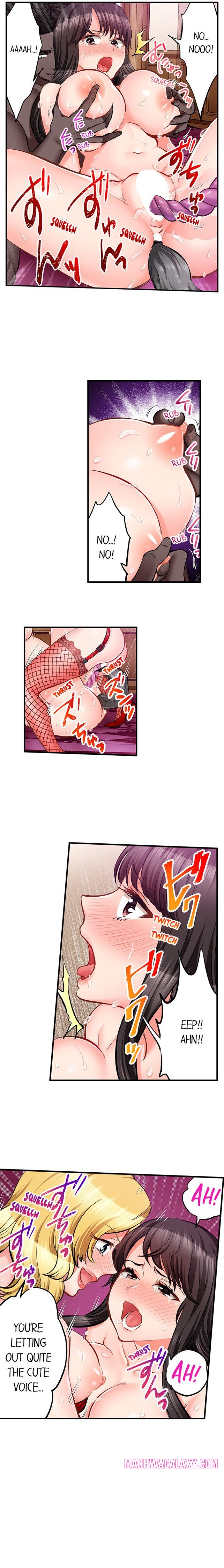 Sex is Part of Undercover Agent’s Job? - Chapter 75 Page 5