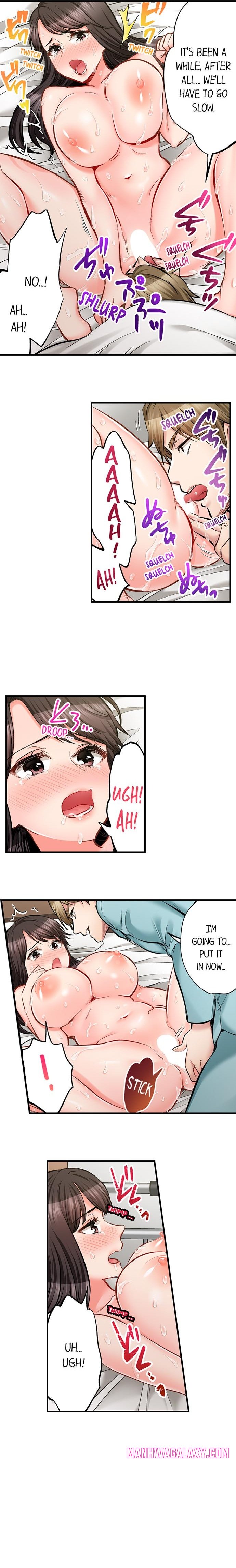 Sex is Part of Undercover Agent’s Job? - Chapter 78 Page 3