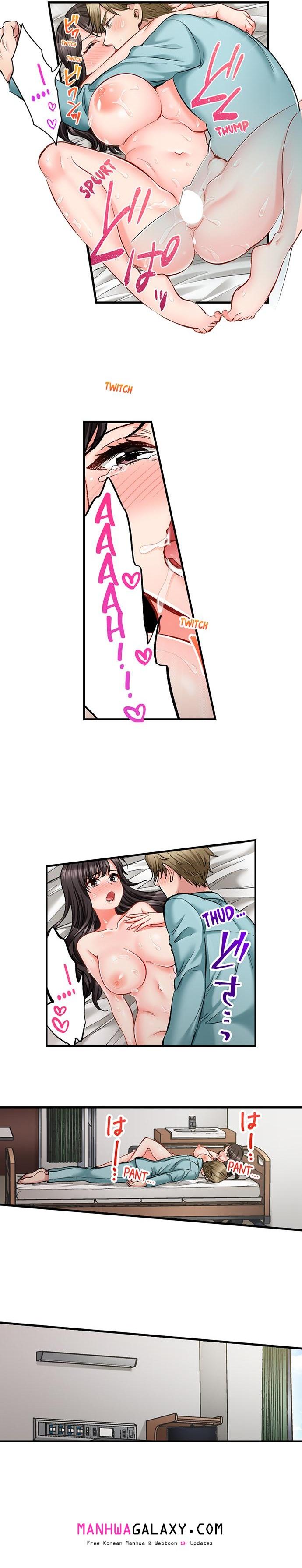 Sex is Part of Undercover Agent’s Job? - Chapter 78 Page 8