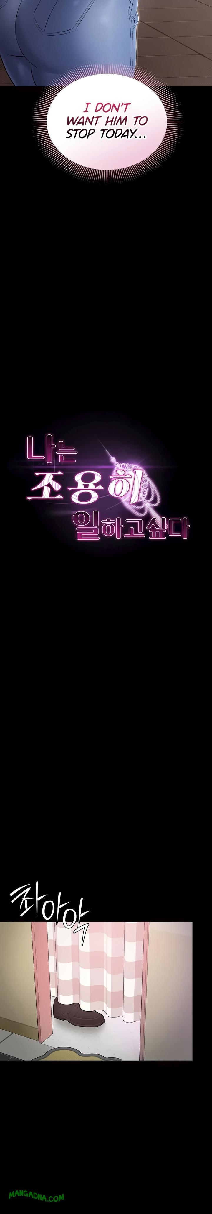 I Want To Work Quietly - Chapter 5 Page 3