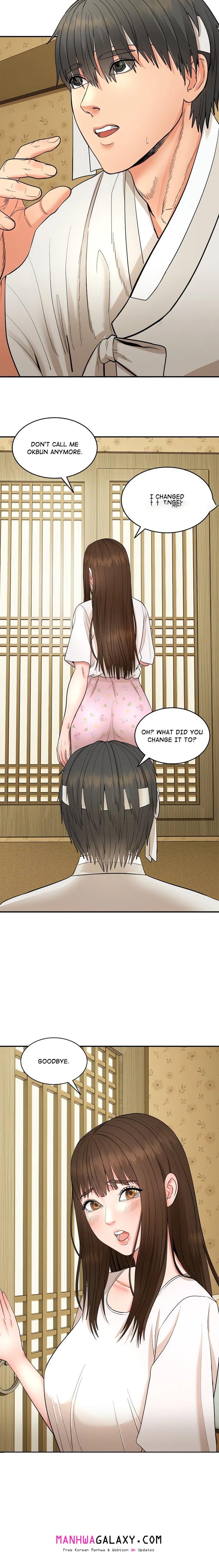 Kangsae the Strong (Uncensored) - Chapter 1 Page 25