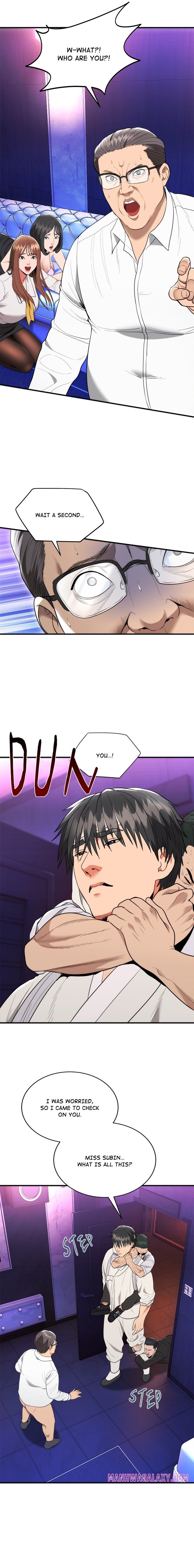 Kangsae the Strong (Uncensored) - Chapter 11 Page 15