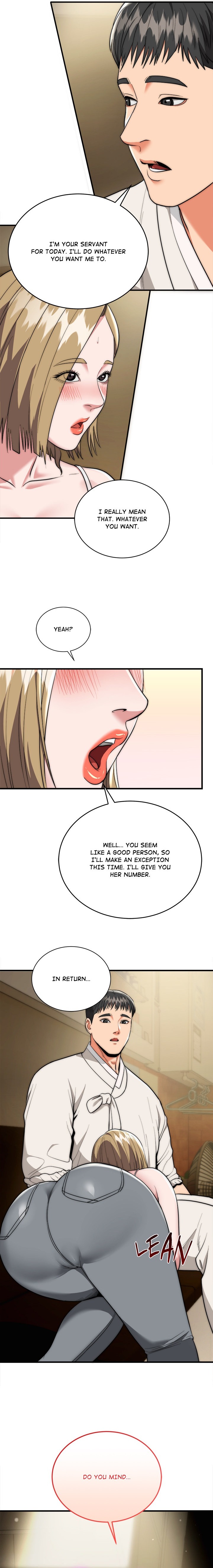 Kangsae the Strong (Uncensored) - Chapter 15 Page 19
