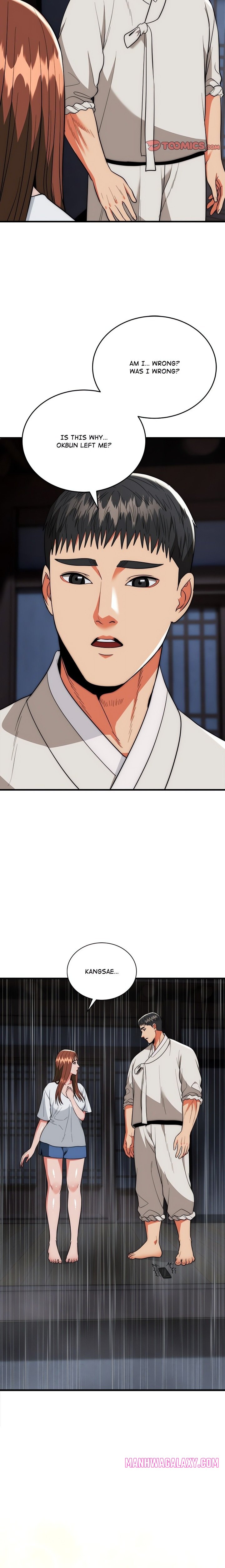 Kangsae the Strong (Uncensored) - Chapter 25 Page 23